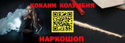 спиды Каменск-Уральский