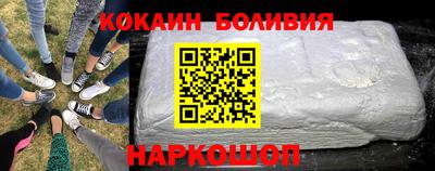 спиды Каменск-Уральский