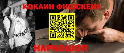 спиды Каменск-Уральский