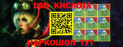 каннабис Камень-на-Оби