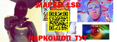 спиды Каменск-Уральский