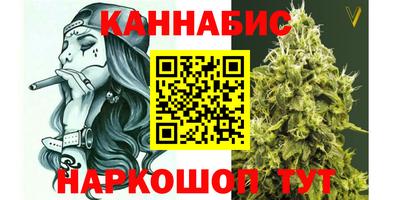 спиды Каменск-Уральский