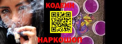 спиды Каменск-Уральский
