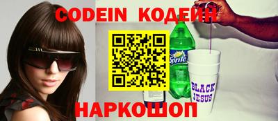 спиды Каменск-Уральский