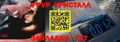 спиды Каменск-Уральский