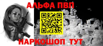 спиды Каменск-Уральский