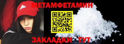 спиды Каменск-Уральский