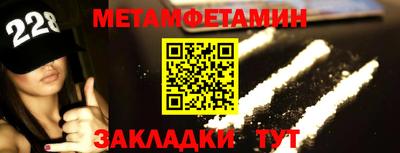каннабис Камень-на-Оби