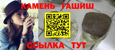 спиды Каменск-Уральский