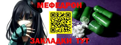 каннабис Камень-на-Оби