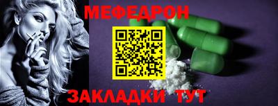 спиды Каменск-Уральский