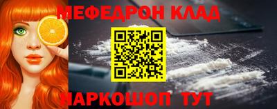 спиды Каменск-Уральский