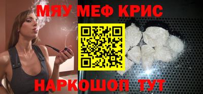 каннабис Камень-на-Оби